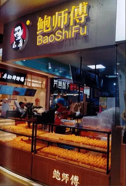 解放西路店